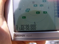 #2: Second GPS to confirm