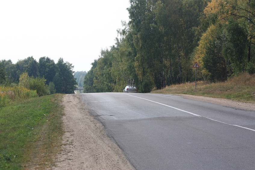 H9531 road