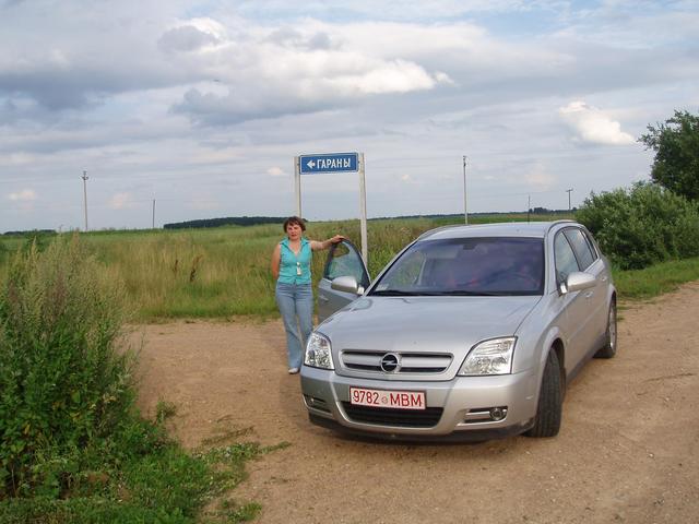 on the way to the city of Vitebsk