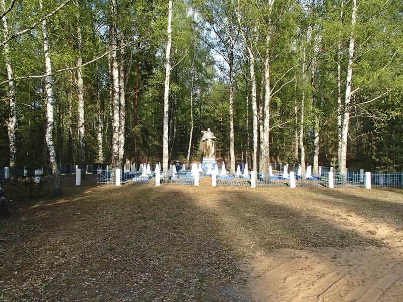 Military memorial burial / Воинское мемориальное захоронение