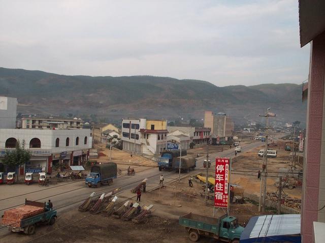 Town of Pu Piao: new town