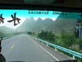 #2: Scenery on the road from Wēiníng to Liùpánshuǐ.