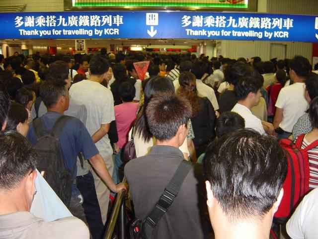 Crush of people waiting to cross border from Hong Kong to Shenzhen
