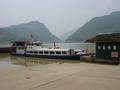#2: Boat from Pingkou to Anhua