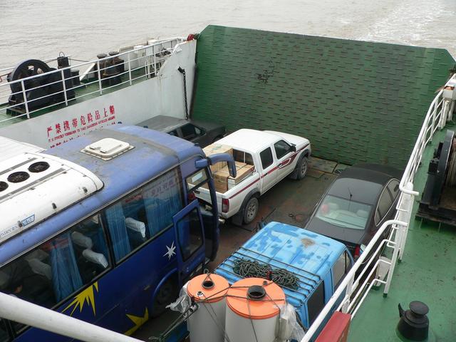 Vehicular ferry