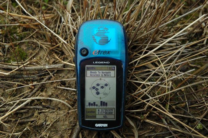 GPS reading - 25 meters from the all zeros point