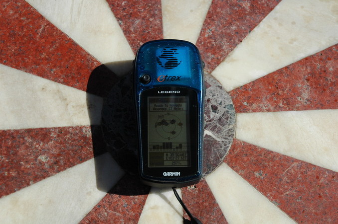 GPS reading at the monument center - not the coordinate defined for the geographic center of China