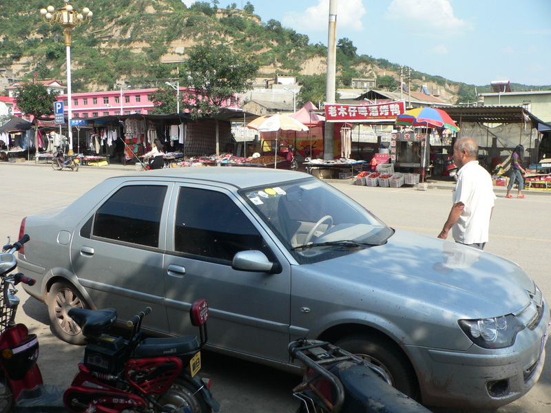 Stopping for provisions in Jíxiàn