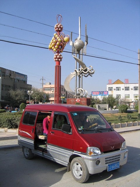 Taxi in Yinshan