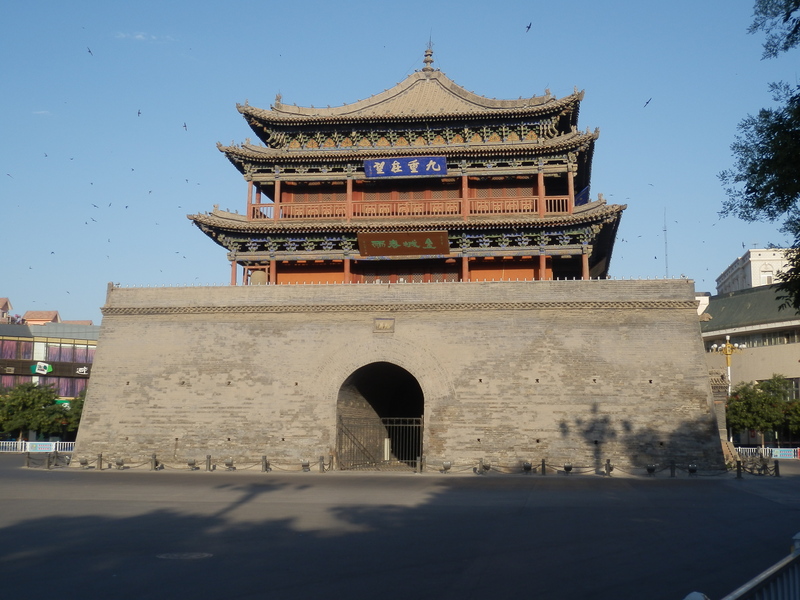 City Gate in Zhāngyè