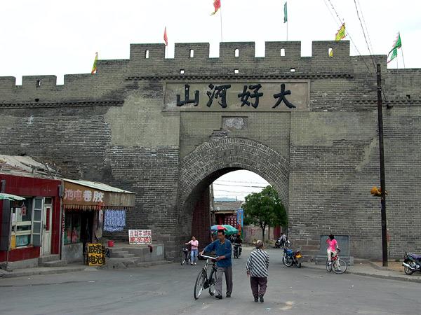 The Gate of Great Wall