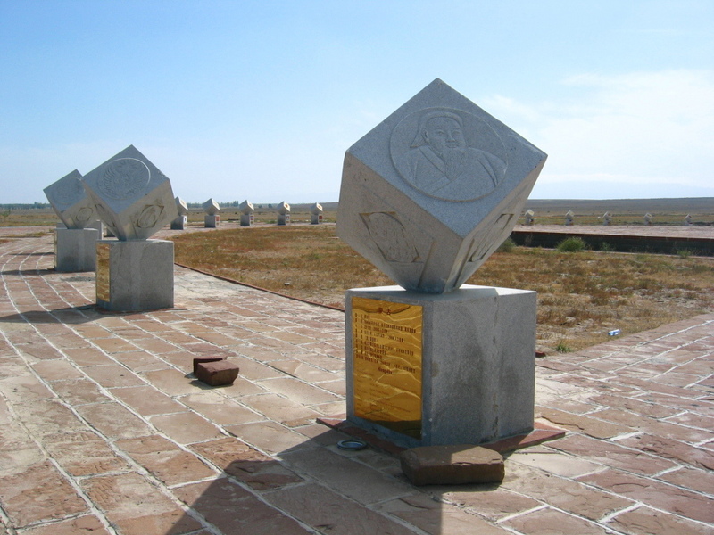 Monuments for Asian countries
