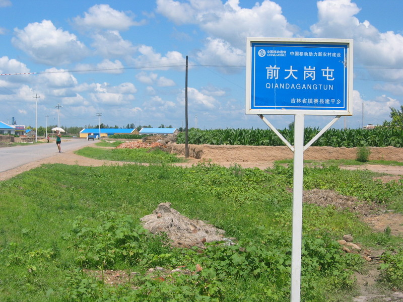 Entering the Nearby Village