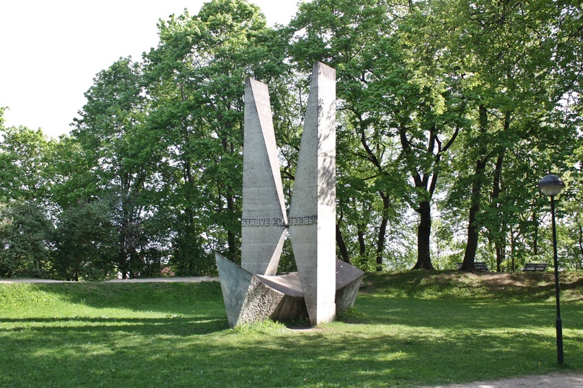The monument / Памятник