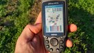 #5: The confluence with the GPS position and accuracy
