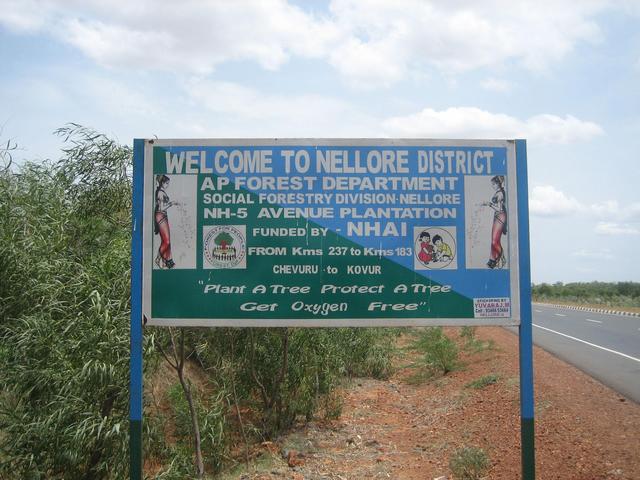 Welcome - Entry to Nellore District at the cross