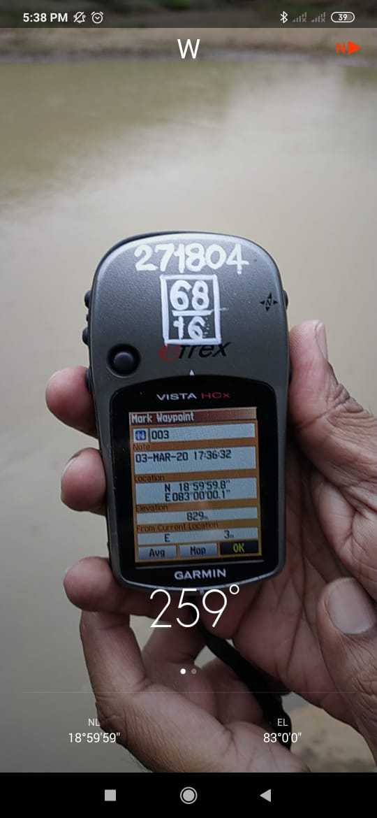 A screenshot of the GPS.