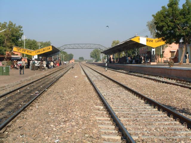 Luni station