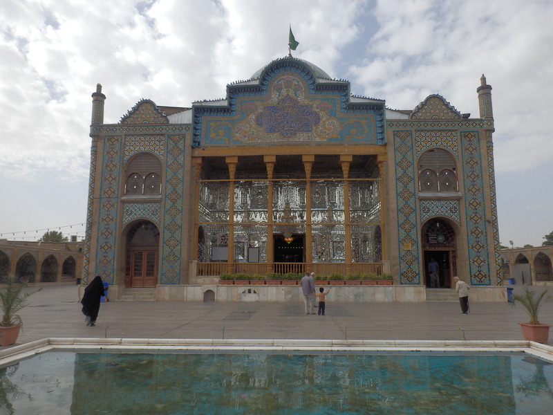 The Mausoleum of Emāmzādeh Ḥoseyn