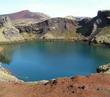 #8: One of the craters in Lakagígar