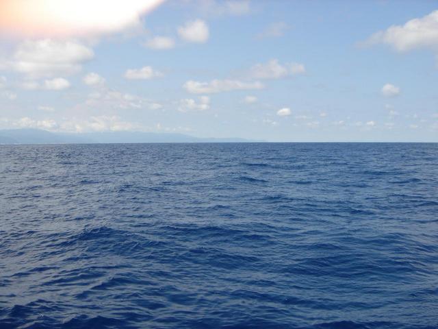 View North (Osumi Peninsula)