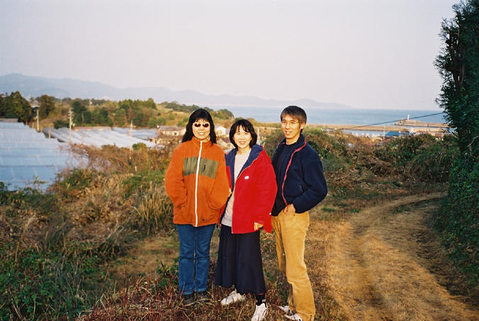 Satsuki, Mitsue and Junichi 130 meters from the confluence