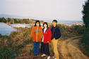 #3: Satsuki, Mitsue and Junichi 130 meters from the confluence