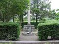 #6: A third view of the monument of intersection (Japan only - old)
