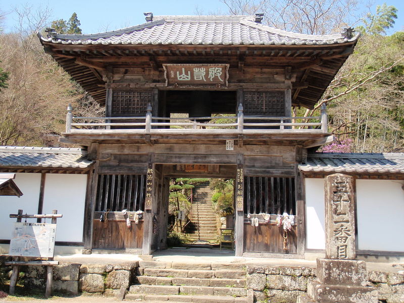 Hoshoji temple