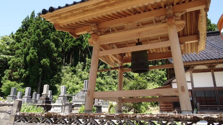 Typical Japanese bell house