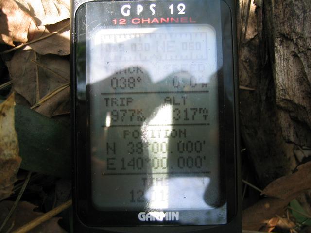 GPS at confluence.