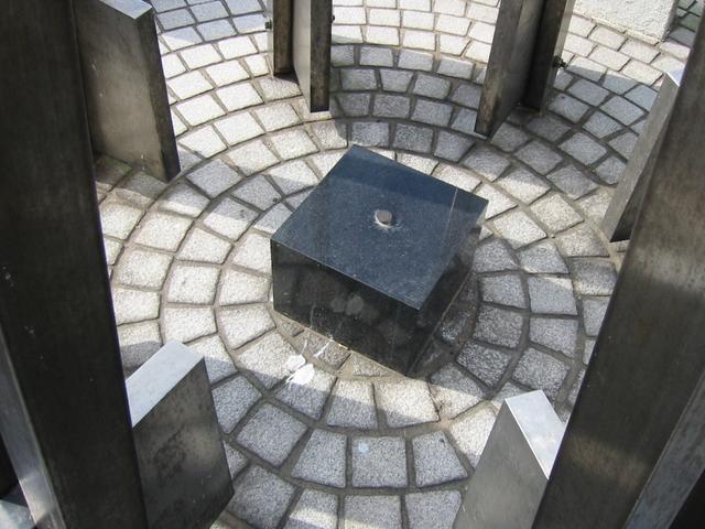The center of the monument
