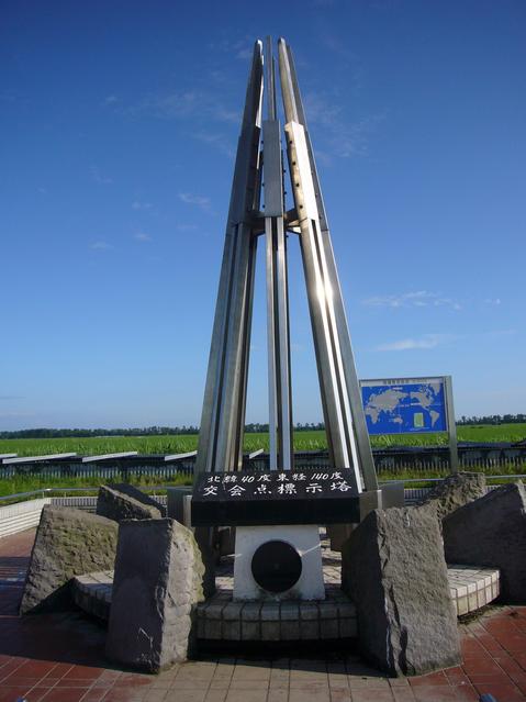The monument based on Tokyo Datum
