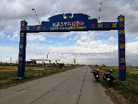 #9: Gate in Kaztalovka