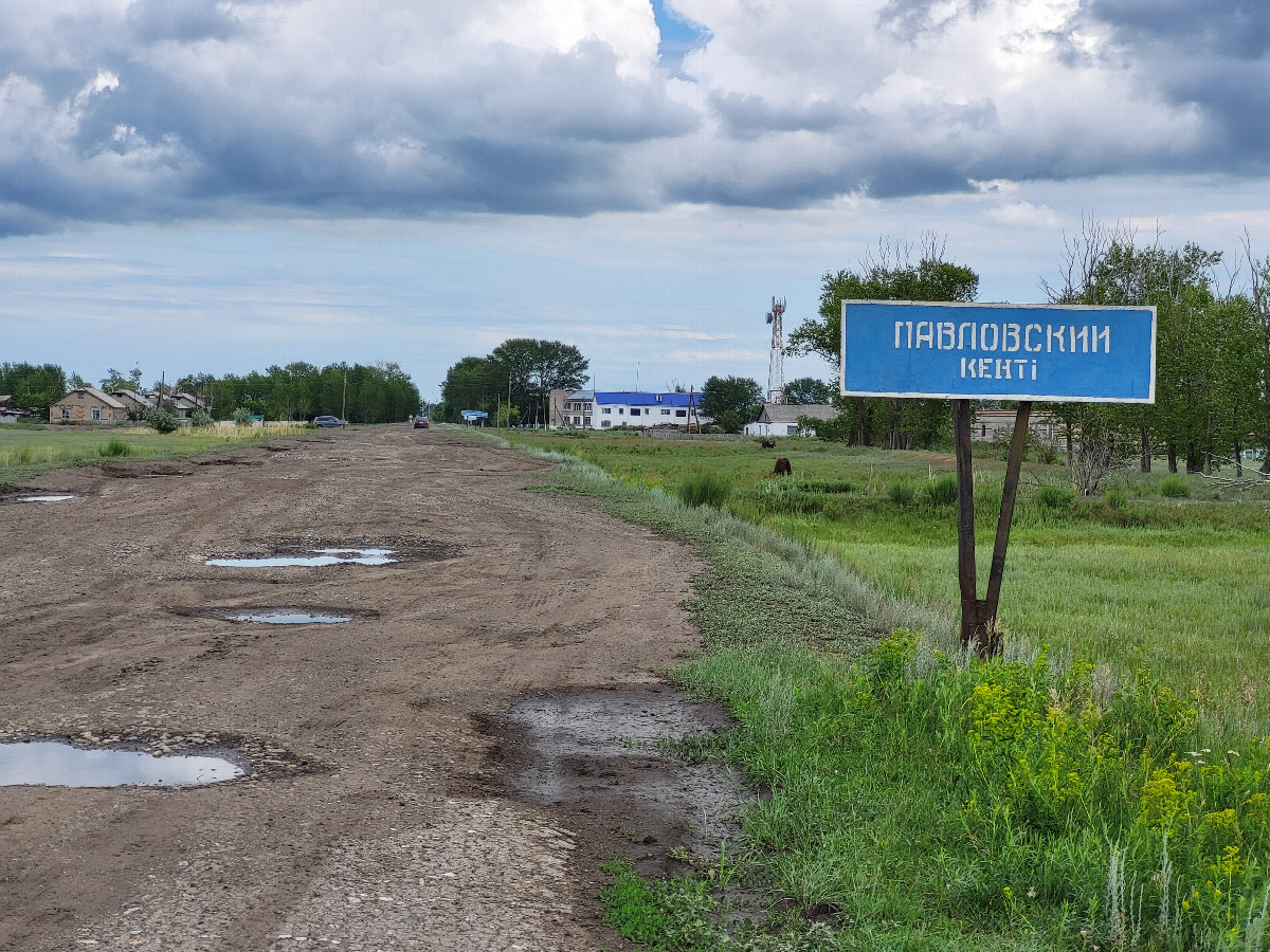 поселок Павловский / Pavlovskiy settlement