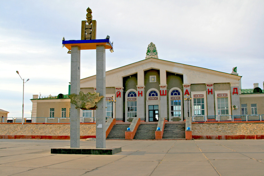 Sainshand station