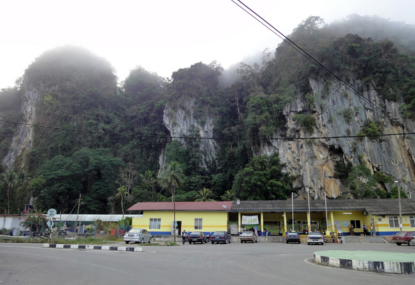 railway station at Gua Musang
