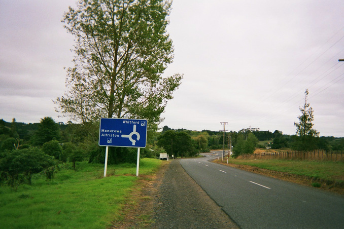 Road in 1km Distance