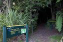 #3: Entrance to the beautiful Kaimanawa Forest Park, at the end of Kiko Road.