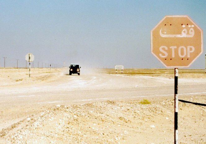 The tracks we used here were well graded, with street furniture at some intersections. Signs remind drivers to drive with headlights on, to maximise visibility in the clouds of dust thrown up.