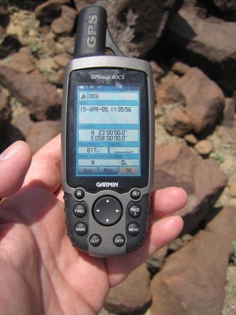 GPS view  - at the Confluence (0 m)