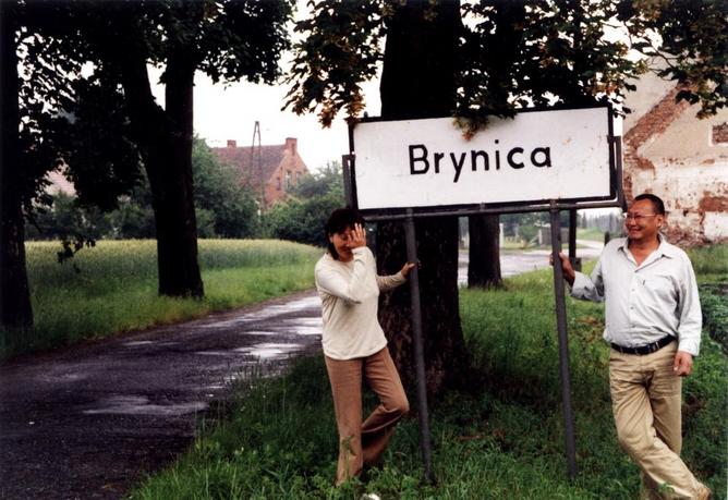 Bolormaa & Murun / Brynica village