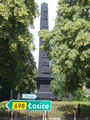 #7: Monument / Obelisk