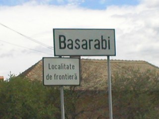 East welcome sign of the village. It says it is a border village (Bulgaria is right accross the Danube).