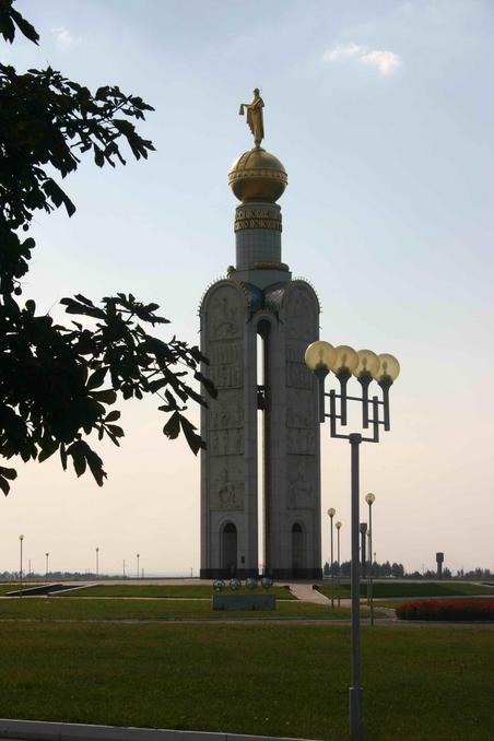 Обелиск на Прохоровом поле -- Monument on Prokhorov field (battlefield)
