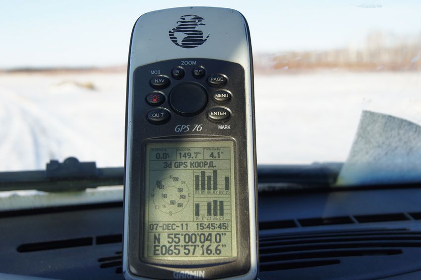 GPS reading in 2.9 km to the target