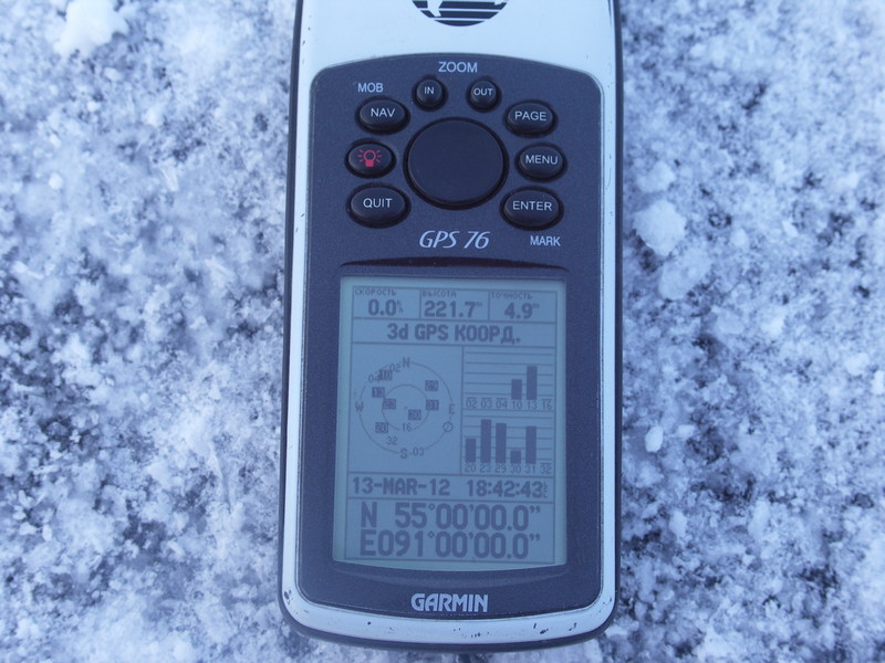 GPS на льду/GPS on the ice