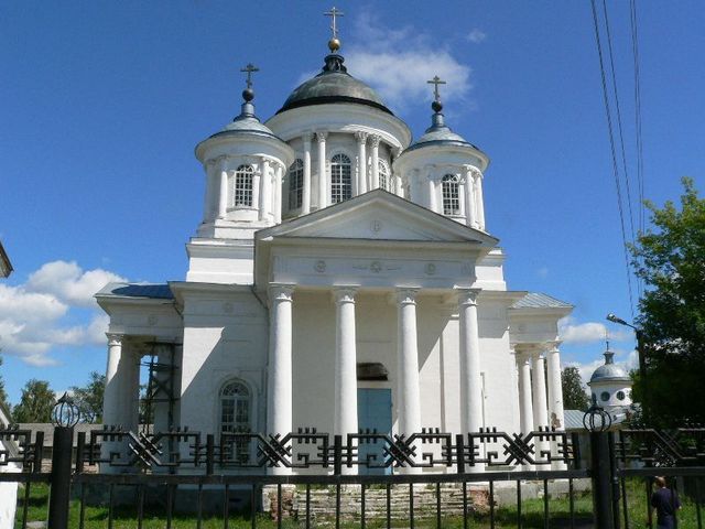 Lyskovo