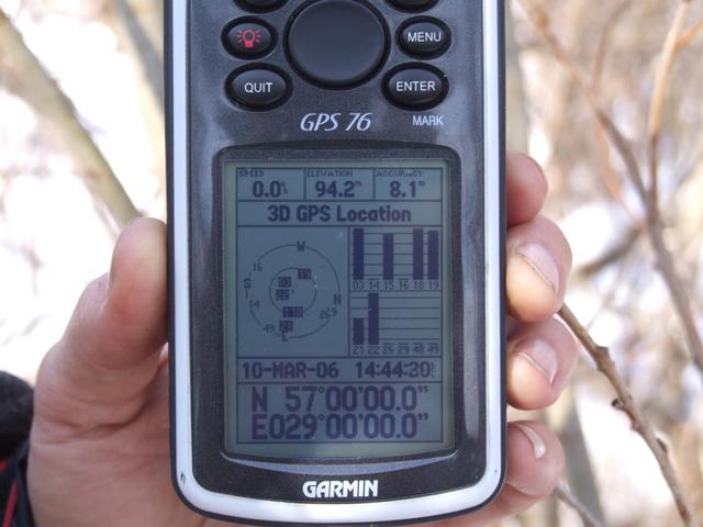 GPS receiver at CP