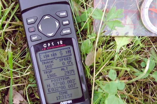 Показания GPS на опушке / GPS reading at the forest edge 10 metres from the CP